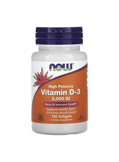 Buy Vitamin D3 2000 IU Dietary Supplement - 120 Softgels in Egypt