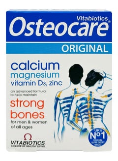 Buy Osteocare 30 Tablets in Saudi Arabia