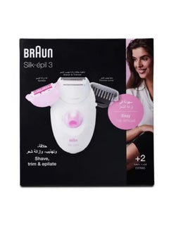 Buy Silk-Epil 3 SE3270 Epilator With 2 Shaver Head White/Pink 18x6.5x19.7cm in Egypt