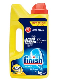 اشتري Finish Classic Dish Wash Powder Lemon 1kg في الامارات