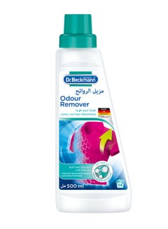 Buy Laundry Rinse Odour Remover 500ml in UAE