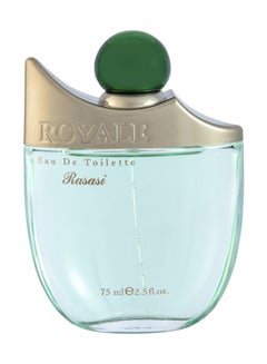 Buy Royale Edt Perfume For Men 75ml in UAE