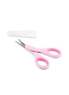Buy Forbicine Baby Hygine Blade Nail Scissiors Stainless Steel With Cover For Safety in Saudi Arabia