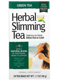 اشتري Herbal Slimming Green Tea 24 Tea Bags (45 G) في السعودية