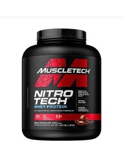 Buy Nitro Tech Whey Protein Milk Chocolate 4lbs 1.81kg in Saudi Arabia