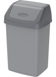 Buy Plastic Flip-Top Waste Bin With Swing Lid Pearl Grey 46.0Liters in Saudi Arabia