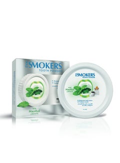 Buy Cleansing Tooth Powder With Menthol (Packaging may vary) 40g in Egypt