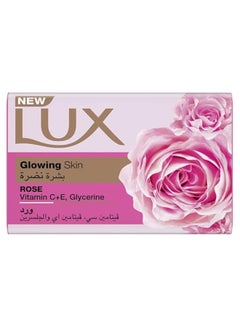 Buy Bar Soap For Glowing Skin, Rose, With Vitamin C, E, And Glycerine 170grams in Saudi Arabia