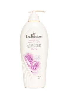 Buy Alluring Hand And Body Lotion 500ml in Saudi Arabia