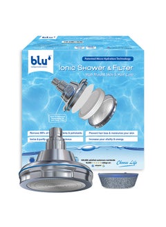 اشتري Wall Mounted  Shower Filter Skin and Haircare Removes Chlorine and Harmful Pollutants  Prevent Hair Loss and Moisturize Your Skin Chrome Plated 12x12x10cm في الامارات