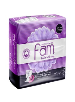 اشتري 24-Piece  Compressed Night Feminine Pad Set أبيض 24 مل في السعودية