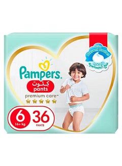 اشتري Premium Care Pants, 16+KG, 36 Diapers في الامارات