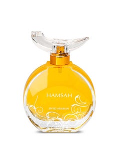 Buy Hamsah Eau De Parfum 80.0ml in UAE