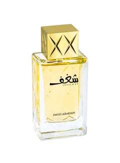 Buy Shaghaf For Women Eau De Parfum 75.0ml in UAE