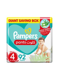 Buy Baby-Dry Pants with Aloe Vera Lotion, 360 Fit , Size 4, 9-14kg, Mega Box, 92 Count in Saudi Arabia