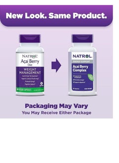 Buy Acai Berry Diet 60 Veggie Capsules in UAE