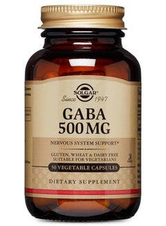 Buy Gaba 500 Mg Dietary Supplement Nervous System Support Gluten, Wheat And Dairy Free Suitable For Vegetarians 50 Tablets in UAE