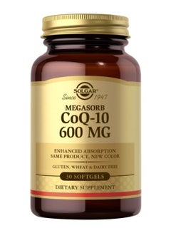 Buy Coq10 600 MG Softgels 30'S in UAE