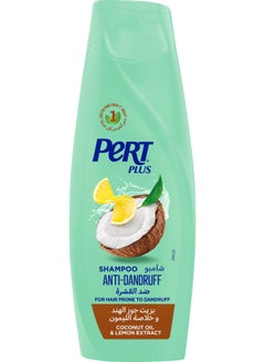 Buy Anti-Dandruff Shampoo with Coconut Oil and Lemon Extract 400ml in UAE