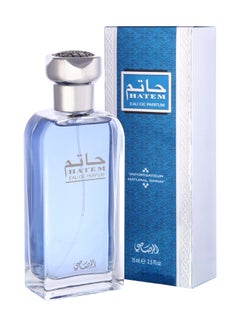 اشتري ماء عطر حاتم 75ملليلتر في مصر