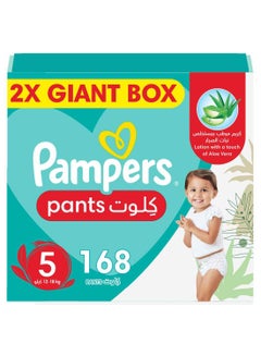 Buy Baby Diapers Size 5, 12-18 kg Lotion With A Touch Of Aloevera 168 Count in Saudi Arabia