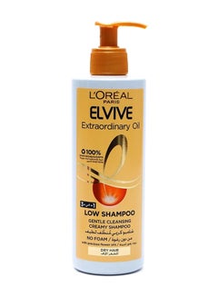 Buy Elvive Extraordinary Oil Low Shampoo Gentle Cleansing Creamy Shampoo 400ml in Egypt