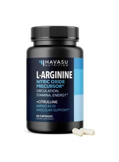 Buy L Arginine Extra Strength Nitric Oxide Supplement - 60 Capsules in Saudi Arabia