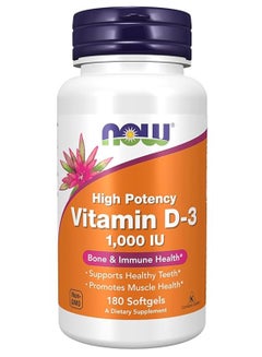 اشتري Vitamin D-3 1000 IU - 180 Softgels في السعودية