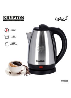 Buy Stainless Steel Electric Kettle 1.8 L 1500 W 1500 KNK6009B Silver in Saudi Arabia