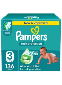 Buy Aloe Vera Taped Diapers Size 3 Mega Box 136 Count in UAE