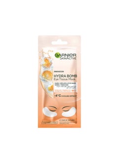 Buy Skinactive Hydra Bomb Eye Sheet Mask Orange Juice + Hyaluronic Acid 6grams in UAE