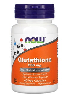 اشتري Glutathione - 60 Veg Capsules في الامارات