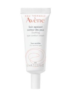 Buy Soothing Eye Contour Cream White 10ml in Saudi Arabia