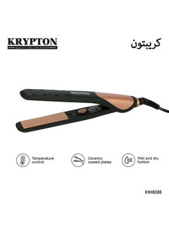 Buy Ceramic Hair Straightener Brown/Black 400grams in Saudi Arabia