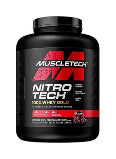 Buy Nitro Tech Whey Gold Double Rich Chocolate 5.03Lb in Saudi Arabia