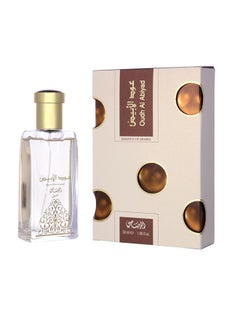 Buy Oudh Abiyad Perfume for Men and Women EDP 50ml in Egypt