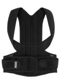 Buy Back Posture Corrector in Saudi Arabia