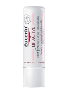 Buy Lip Active Balm With Dexpanthenol And Vitamin E,Ph5 For Dry And Dehydrated Lips 4.8grams in Saudi Arabia