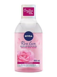 Buy Micellar Organic Rose Water Makeup Remover 400ml in Saudi Arabia