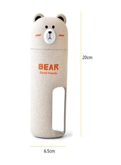 اشتري Bear Designed  Bathroom Organizer Beige/Orange/Black في الامارات