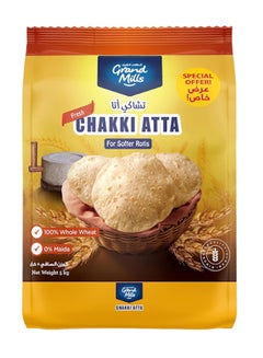 Buy Fresh Chakki Atta 5kg in UAE