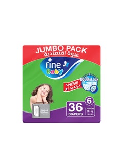 Buy Baby Diapers, Size 6, 16+ Kg, 36 Count - Mega Pack Bundle, Double Lock Technology Prevents Leakage in UAE