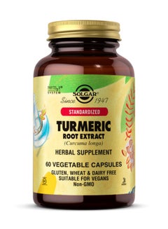 اشتري Turmeric Root Extract - 60 Capsules في الامارات