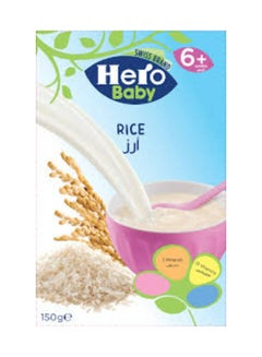 Buy Rice Cereal without Milk 150grams in UAE