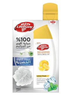 Buy Anti-Bacterial Body Wash Lemon Fresh With Loofah 300ml in Saudi Arabia