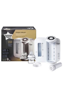 Buy Perfect Prep Machine, Instant And Fast Baby Bottle Maker With Antibacterial Filter, White in Saudi Arabia