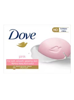 Buy Beauty Bar Soap With Moisturizing Cream 75grams in Saudi Arabia