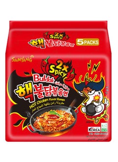 Buy Buldak Ramen Double Spicy 140grams Pack of 5 in Egypt