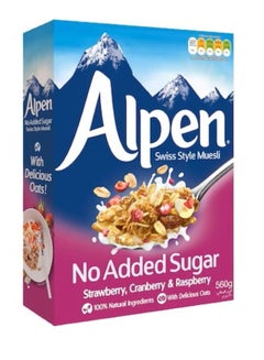 Buy Strawberry Cranberry And Raspberry Muesli No Added Sugar 560grams in UAE