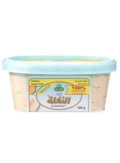 اشتري Finest Halawa sugar Free 500grams في السعودية